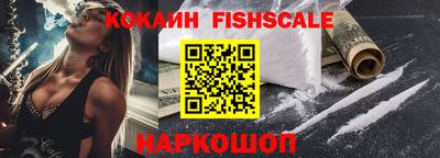 каннабис Новодвинск