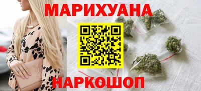 2c-b Новокубанск