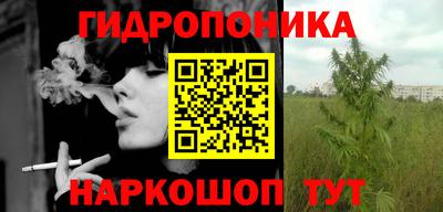 кокаин премиум Новозыбков