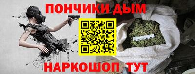 каннабис Новодвинск