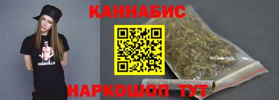 2c-b Новокубанск