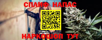 кокаин премиум Новозыбков