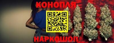 2c-b Новокубанск