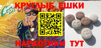 кокаин премиум Новозыбков