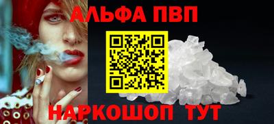 каннабис Новодвинск