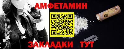 каннабис Новодвинск