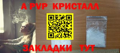 каннабис Новодвинск