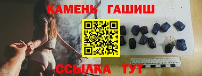 каннабис Новодвинск