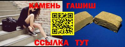 каннабис Новодвинск