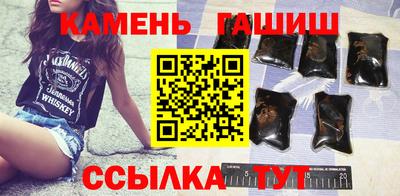кокаин премиум Новозыбков