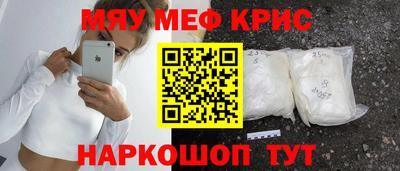 каннабис Новодвинск